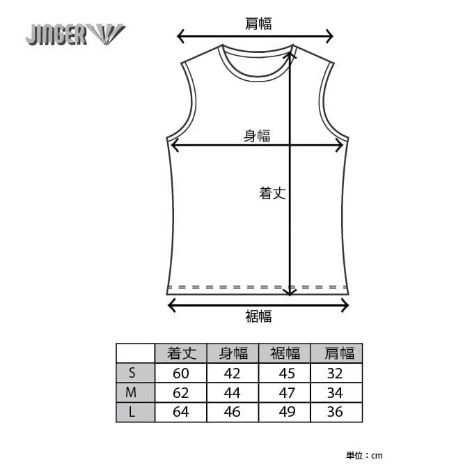 JINGER Women's Seamless Running Tank Top JF-6028 - Image 3