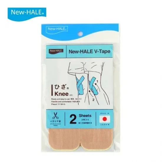 New-HALE V-TAPE 2 sheets - Image 2
