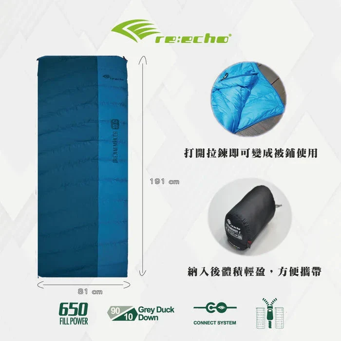 Reecho Dream Maker 10 - 650FP Down Sleeping Bag - Image 2